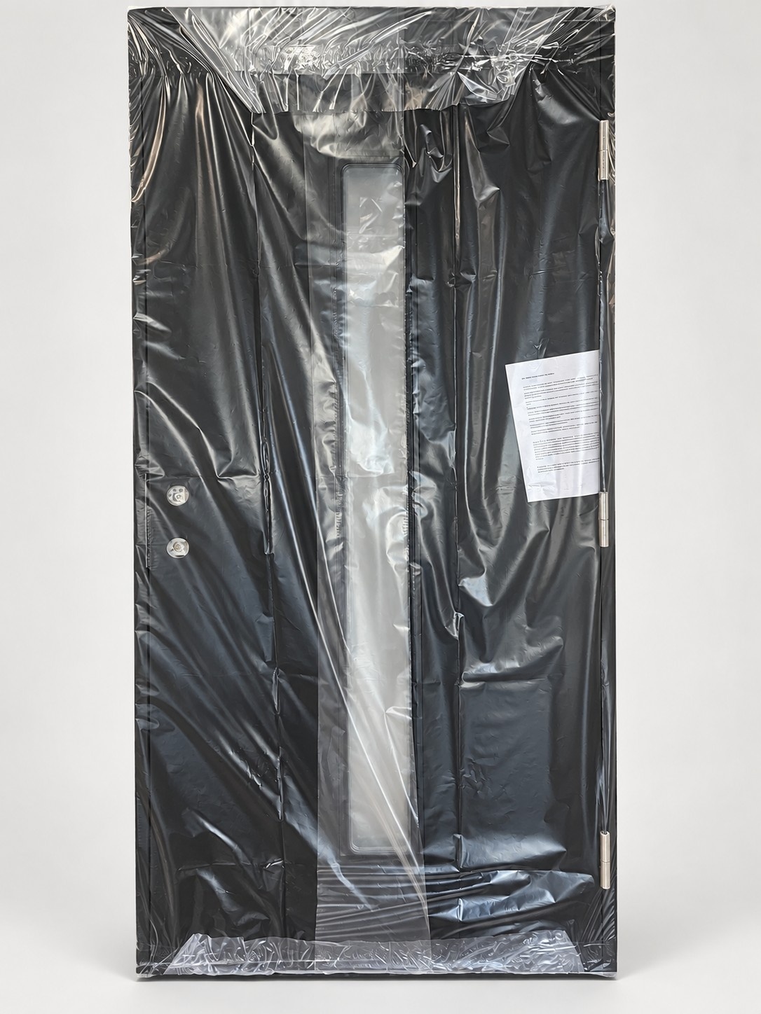 Torp 10x21, Svart – TB33