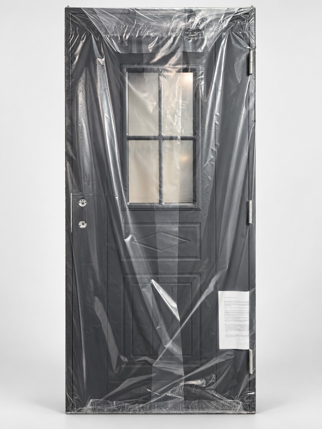 Salarp 10x21 – TB82